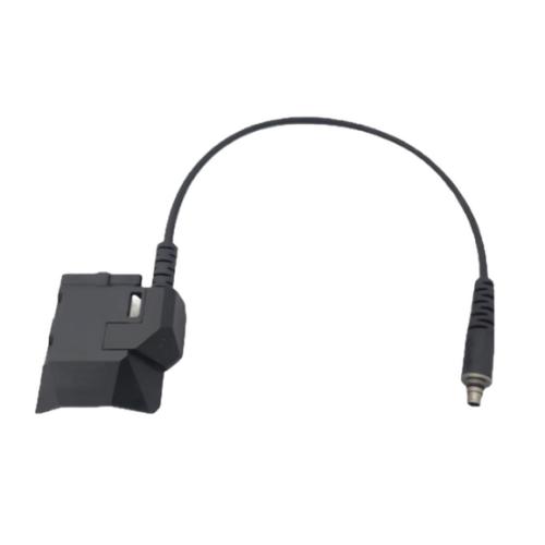 X4 FCS-LRF 8" Cable