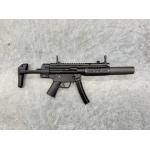 9SDM-B SBR Kit w/ SDM Silencer