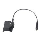 X4 FCS-LRF 8" Cable