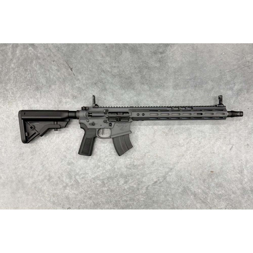 N4 4th Gen, 14.5" 6mm ARC