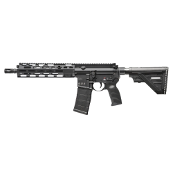 Heckler and Koch (HK USA) MR556 A4 SBR 223 Rem | 5.56 NATO