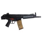 Century Arms AP53 5.56 x 45mm