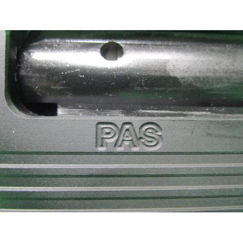 USED HATFIELD PAS 12GA 18.5"