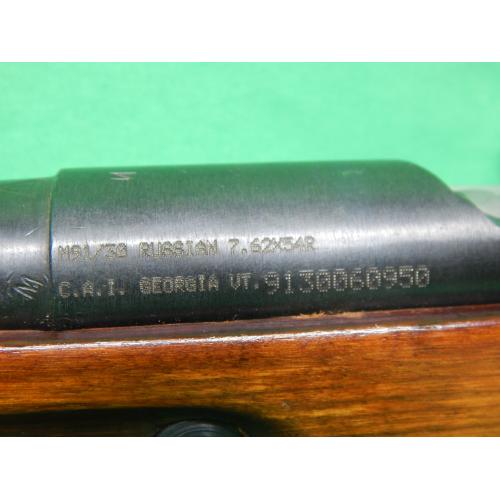 USED RUSSIAN M91/30 7.62X54R 28" BARREL