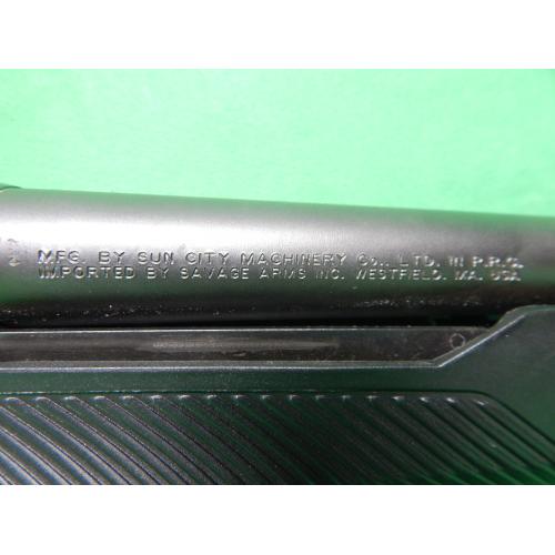 USED STEVENS 320 20GA 18.5"