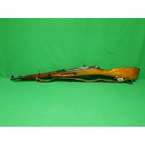 USED RUSSIAN M44 7.62X54R 20" BARREL