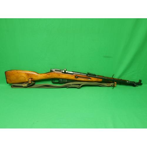 USED RUSSIAN M44 7.62X54R 20" BARREL