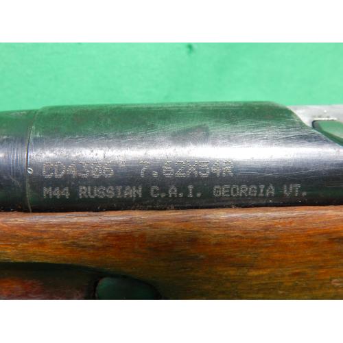 USED RUSSIAN M44 7.62X54R 20" BARREL