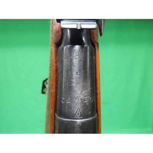 USED RUSSIAN M44 7.62X54R 20" BARREL