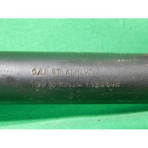 USED 1939 RUSSIAN TULA M91/30 7.62X54R 29" MOSIN NAGANT. FAIR SURPLUS CONDITION. COUNTER BORED BARREL. CRACK IN STOCK WRIST. CAI IMPORT. SHOOTER