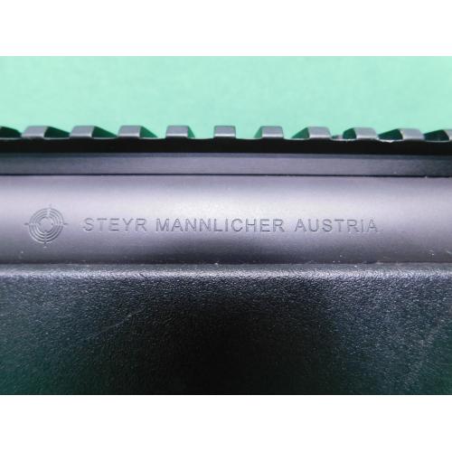 USED STEYR ARMS SBS THB 26" 308 WIN W/ 5 ROUND MAG (Consignment)