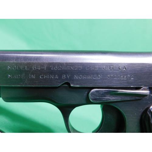 USED NORINCO MODEL 54-1 9MM 4.5" W/ HOLSTER & 2 MAGS  (Consignment)