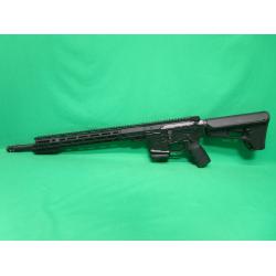 USED F4 DEFENSE F4-15 DMR 5.56NATO 18