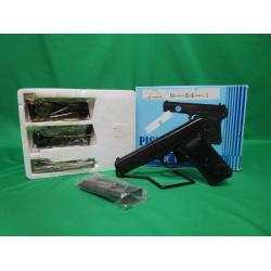 USED CHINESE NORINCO TYPE 54 RUSSIAN TT CLONE 9MM & 7.62 TOK AS NEW 4.5