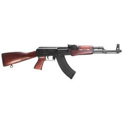 RSO BSR47 BULGARIAN AKM 7.62X39 16.3 30RD