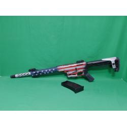 USED CITADEL BOSS-25 12GA 20