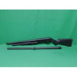 USED STEVENS MODEL 320 12GA 18.5