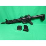 USED PARDUS SD 12GA 18.5" W/CHOKES & (1) 5RD MAG