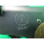 USED IZHEVSK RUSSIAN M1895 32 ACP CONVERSION 4.5" BLUED W/WOOD GRIPS & HOLSTER 95%