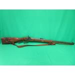 USED THOMPSON CENTER CAL 50 BLACK POWDER 29"