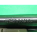 USED MAVERICK 88 12GA 20"
