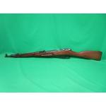 USED 1955 CHINESE M53 7.62X54R 22" (Consignment)