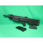 USED CENTURION BP-12 12GA 20.5" W/CHOKES & (1) 5RD MAG
