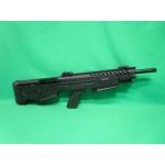 USED CENTURION BP-12 12GA 20.5" W/CHOKES & (1) 5RD MAG