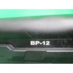 USED CENTURION BP-12 12GA 20.5" W/CHOKES & (1) 5RD MAG