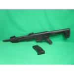 USED TOKAREV TAR 12 12GA 18" (1) 5RD MAG