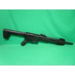 USED TOKAREV TAR 12 12GA 18" (1) 5RD MAG