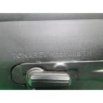 USED TOKAREV TAR 12 12GA 18" (1) 5RD MAG