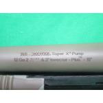 USED WINCHESTER SXP 12GA 18.5"