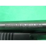 USED MAVERICK 88 12GA  20"