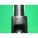 USED MAVERICK 88 12GA  20"