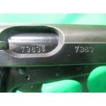 USED CZ MOD 83 380 AUTO 3.75" W/ (1) 12RD MAG