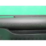 USED STEVENS 320 12GA 28"