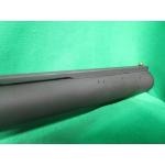 USED STEVENS 320 12GA 28"