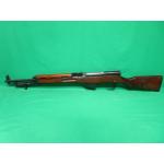 USED 1969 ALBANIAN SKS 7.62X39 20