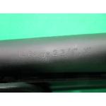 USED HATFIELD PAS 12GA 18.5"