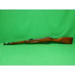 USED 1954 ROMANIAN M44 MOSIN NAGANT CARBINE W/BAYONET. DARK BORE STRONG RIFLING