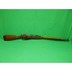 USED RUSSIAN M91/30 7.62X54R 28" BARREL