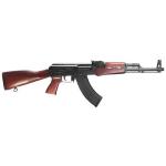 RSO BSR47 BULGARIAN AKM 7.62X39 16.3 30RD