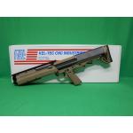 USED KEL-TEC KST/TAN KSG 12GA 18.5