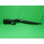 USED STEVENS 320 20GA 18.5"