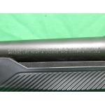 USED STEVENS 320 20GA 18.5"