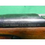 USED RUSSIAN M44 7.62X54R 20" BARREL