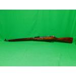 USED RUSSIAN MOSIN NAGANT M91/30 7.62x54R 28" (Consignment)