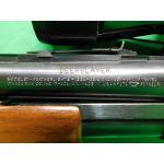 USED ITHACA DEERSLAYER 12GA W/BUSHNELL 20"