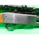 USED ITHACA DEERSLAYER 12GA W/BUSHNELL 20"